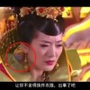 天齐网首页福彩3d汇总大全图
