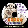 天齐网800820首页福彩